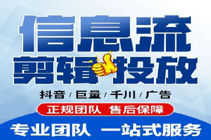 SEM推广策略：实操案例分享